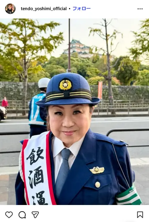 第4位:天童よしみ(297票)