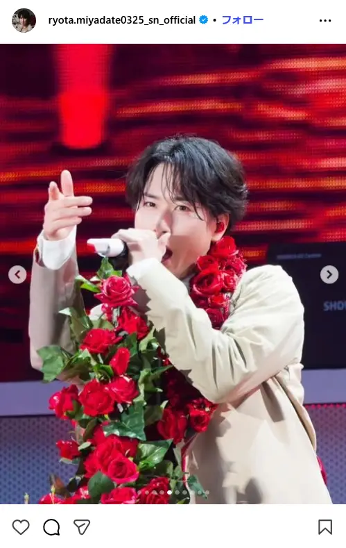 第8位:宮舘涼太(Snow Man)(31票)※同率