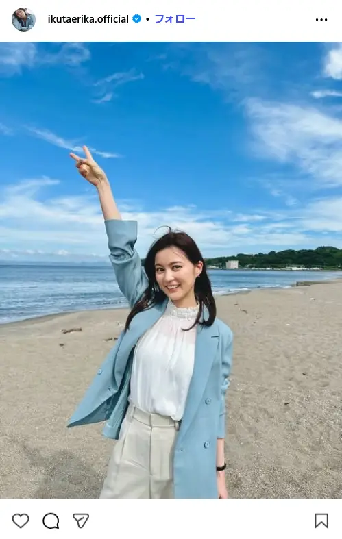 第4位：生田絵梨花（38票）