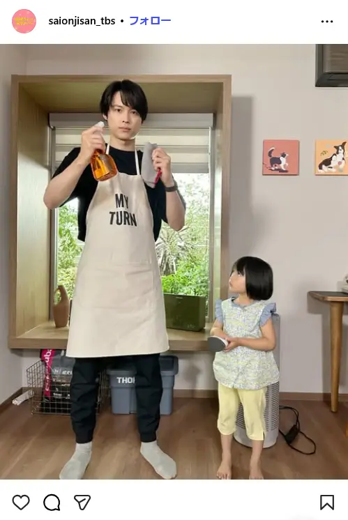 第3位：松村北斗（SixTONES）（95票）