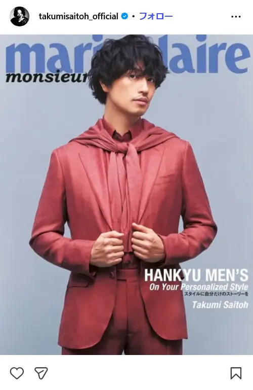 第3位:斎藤工/44歳(123票)