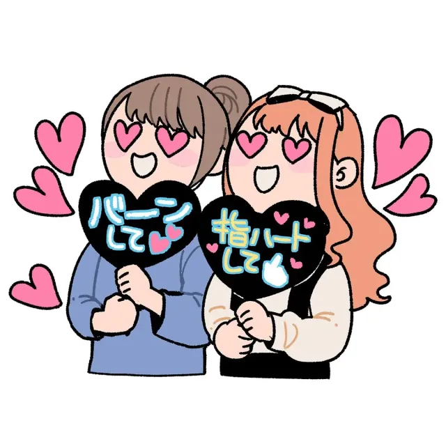 ファンサが”神”なSTARTOメンバーランキング