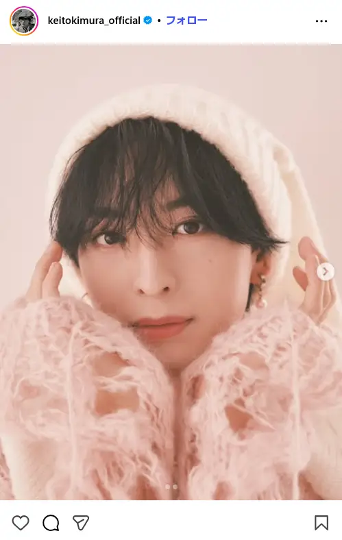 第6位:木村慧人(327票)