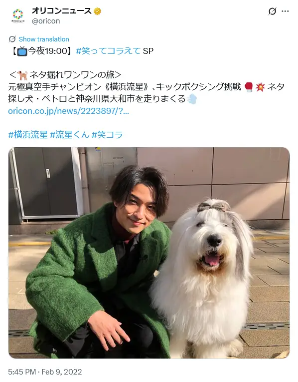 第4位:横浜流星(146票)