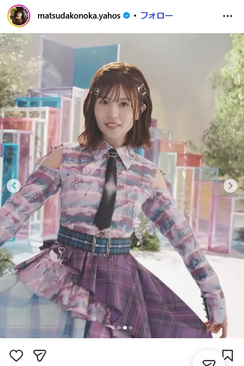 第5位:松田好花(160票)