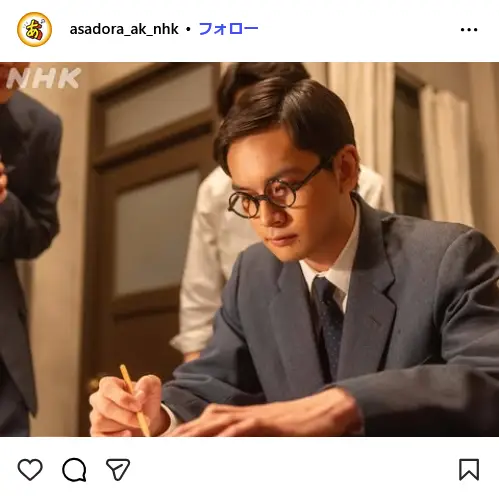 第3位：北村匠海（174票）