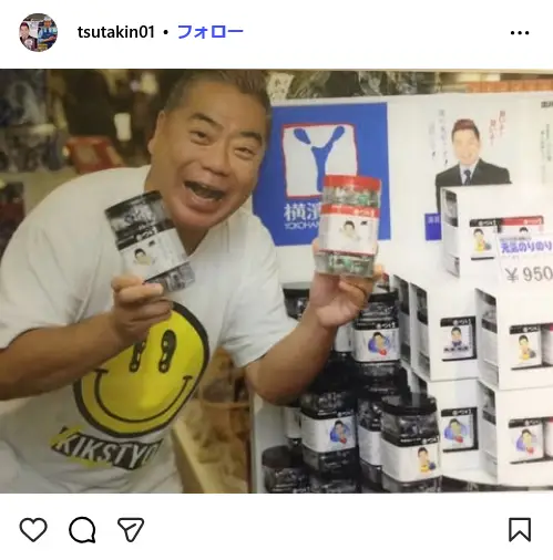 第6位：出川哲朗（114票）