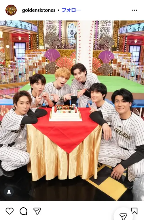 第3位：『Golden SixTONES』（SixTONES/日本テレビ系）（161票）