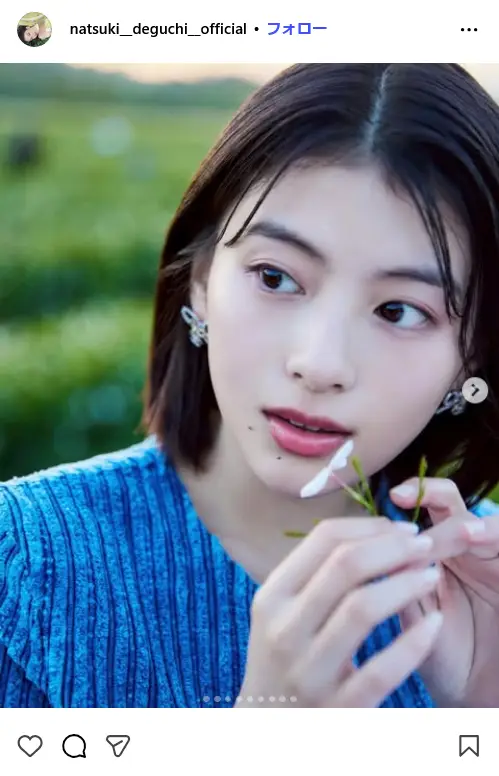 第7位：出口夏希（60票）