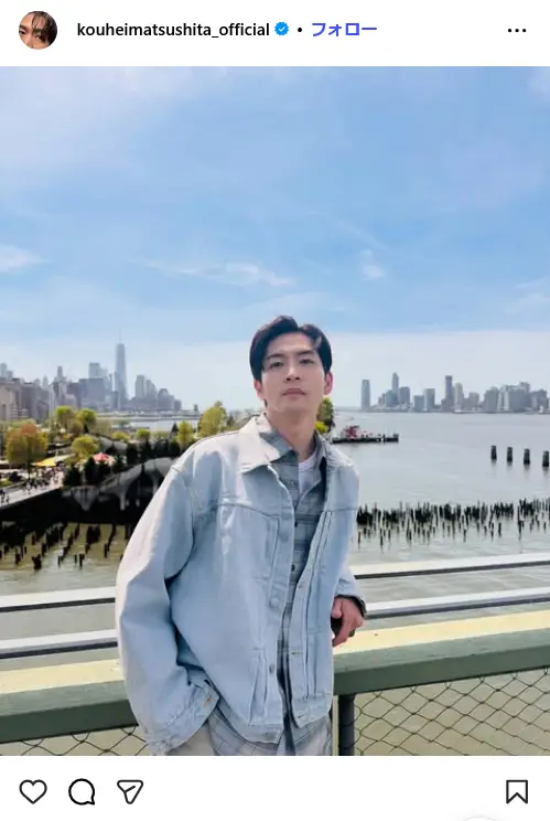 第7位：松下洸平（92票）