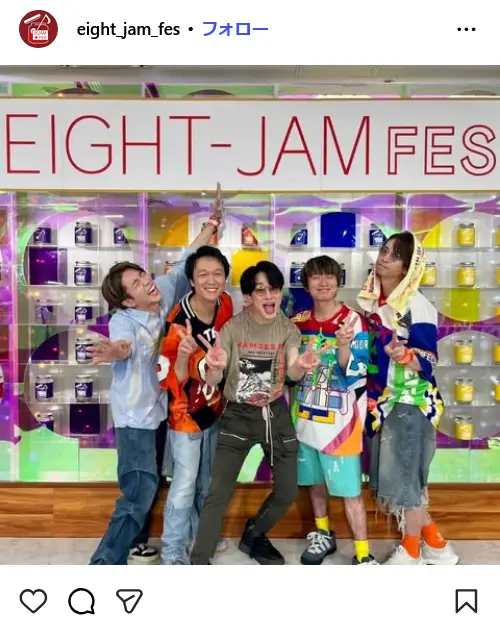第6位：『EIGHT-JAM』（SUPER EIGHT/テレビ朝日系）（130票）