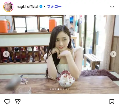 第5位：井上和（5期生）（119票）