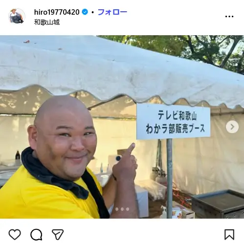 第8位:HIRO(安田大サーカス)(217票)