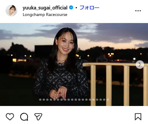 第2位:菅井友香(208票)