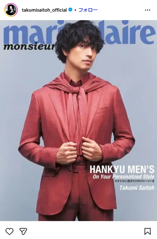 第3位：斎藤工（121票）