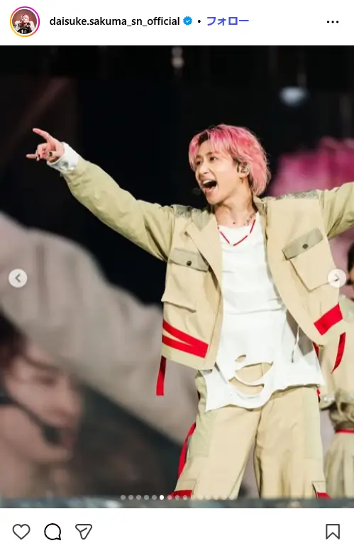 第4位：佐久間大介（Snow Man）（38票）