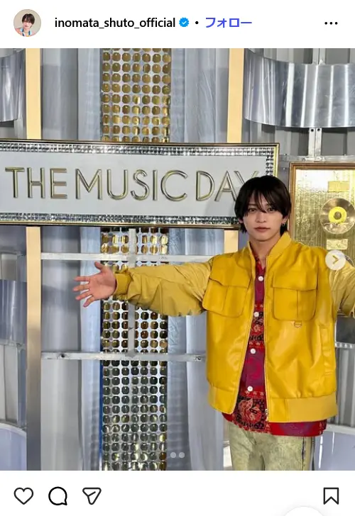 第9位：猪俣周杜（timelesz）（190票）