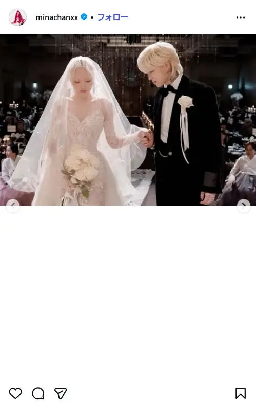 第6位:ちゃんみな /夫:ASH ISLAND(99票)