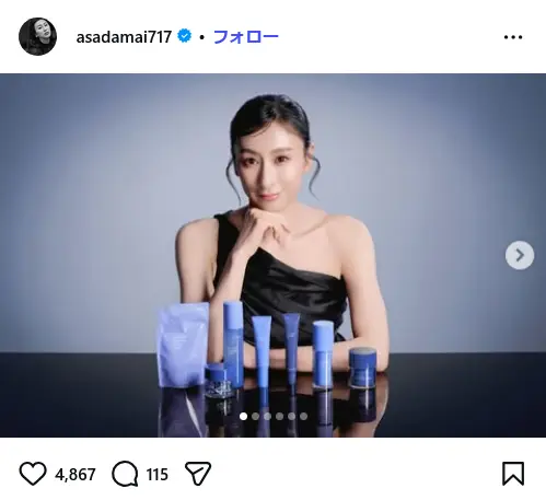 第10位：浅田舞／フィギュアスケート（66票）