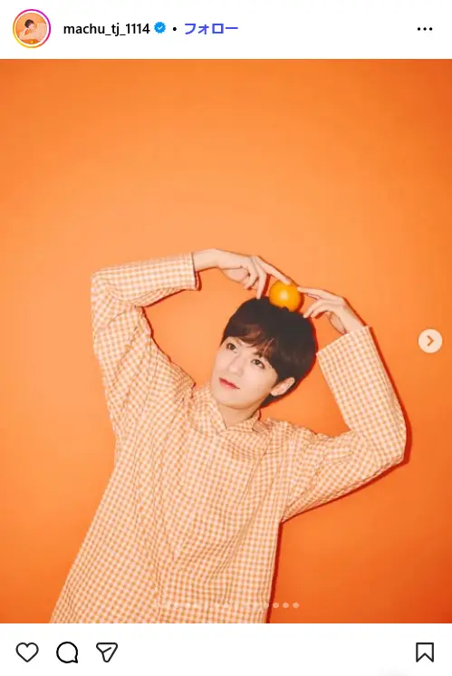 第6位:松倉海斗(Travis Japan)(269票)