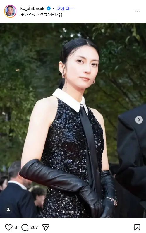 第5位：柴咲コウ／44歳（141票）