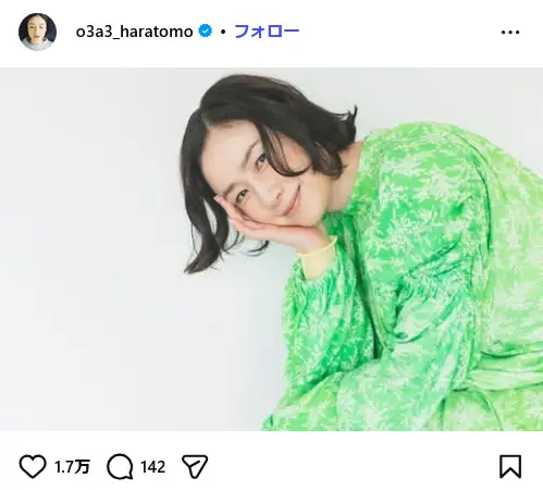 第5位：原田知世（543票）