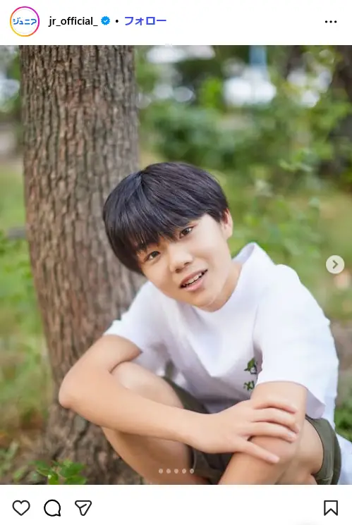 第9位:上垣廣祐(Boys be)(233票)