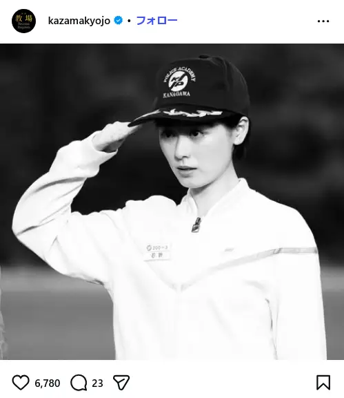 第6位:忍野めぐみ(おしの めぐみ)/演:福原遥(90票)