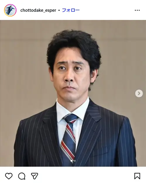 第4位：大泉洋（163票）