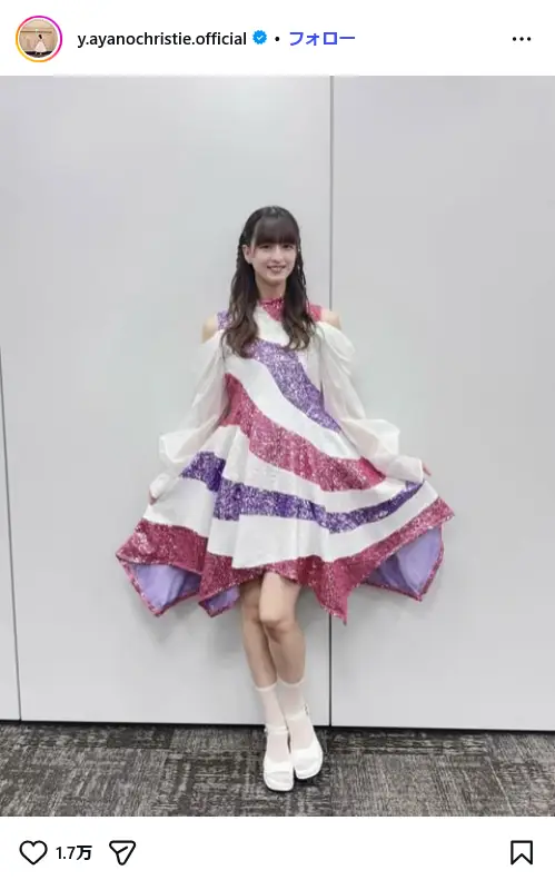 第9位：吉田綾乃クリスティー（3期生）（94票）