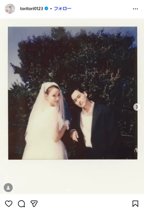 第2位:トリンドル玲奈/夫:山本直寛(118票)