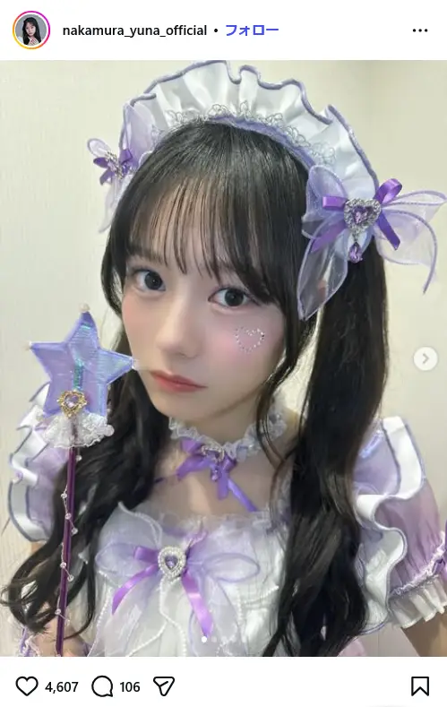 第5位：仲村悠菜（私立恵比寿中学）/18歳（50票）