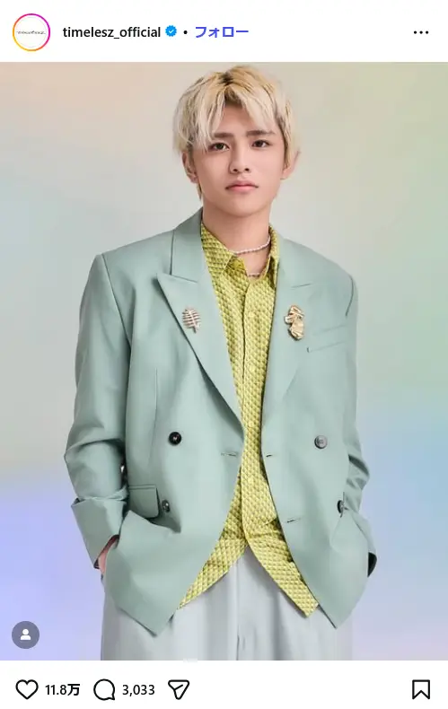 第10位：篠塚大輝（timelesz）（74票）