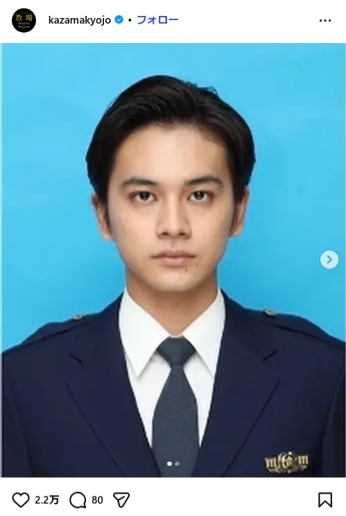 第5位:遠野章宏(とおの あきひろ)/演:北村匠海(101票)