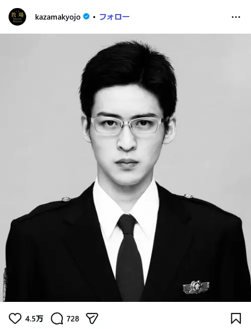 第3位:杣利希斗(そま りきと)/演:目黒蓮(120票)