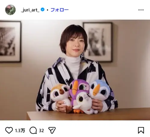 第7位：上野樹里（157票）