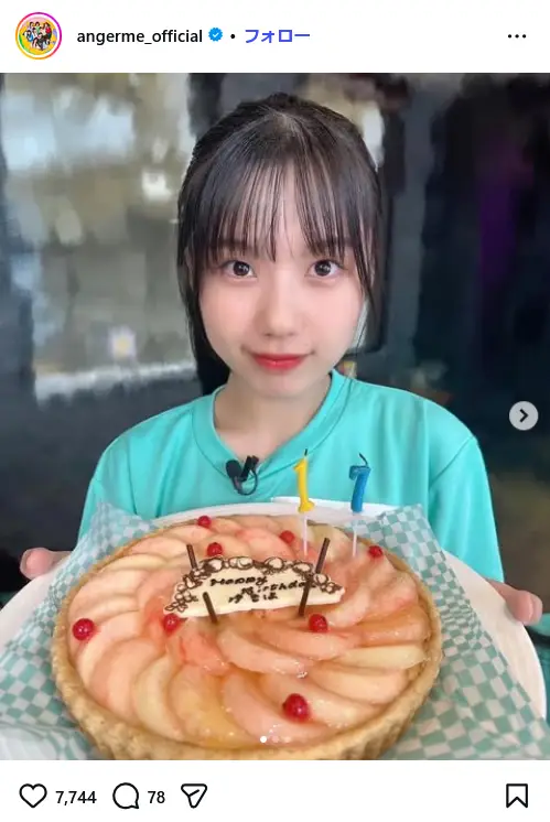 第8位：下井谷幸穂（アンジュルム）/19歳（46票）※同率