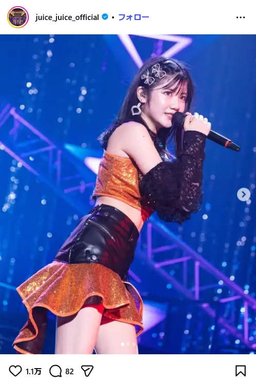 第2位:川嶋美楓(Juice=Juice)/18歳(55票)