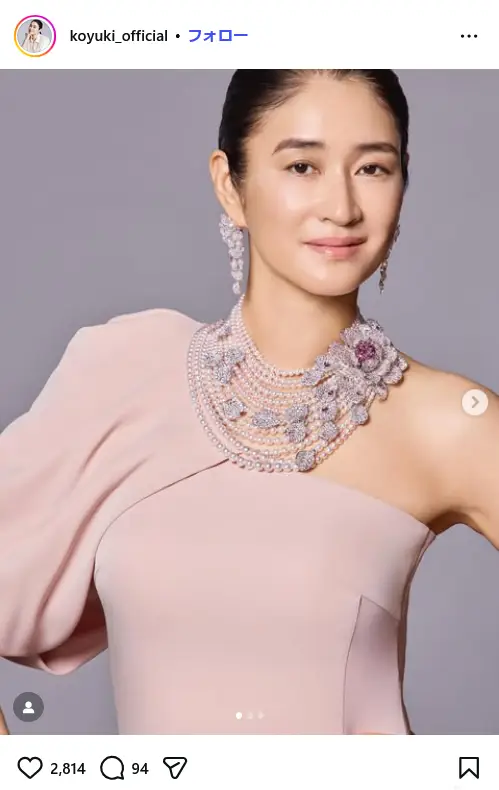 第10位：小雪（186票）