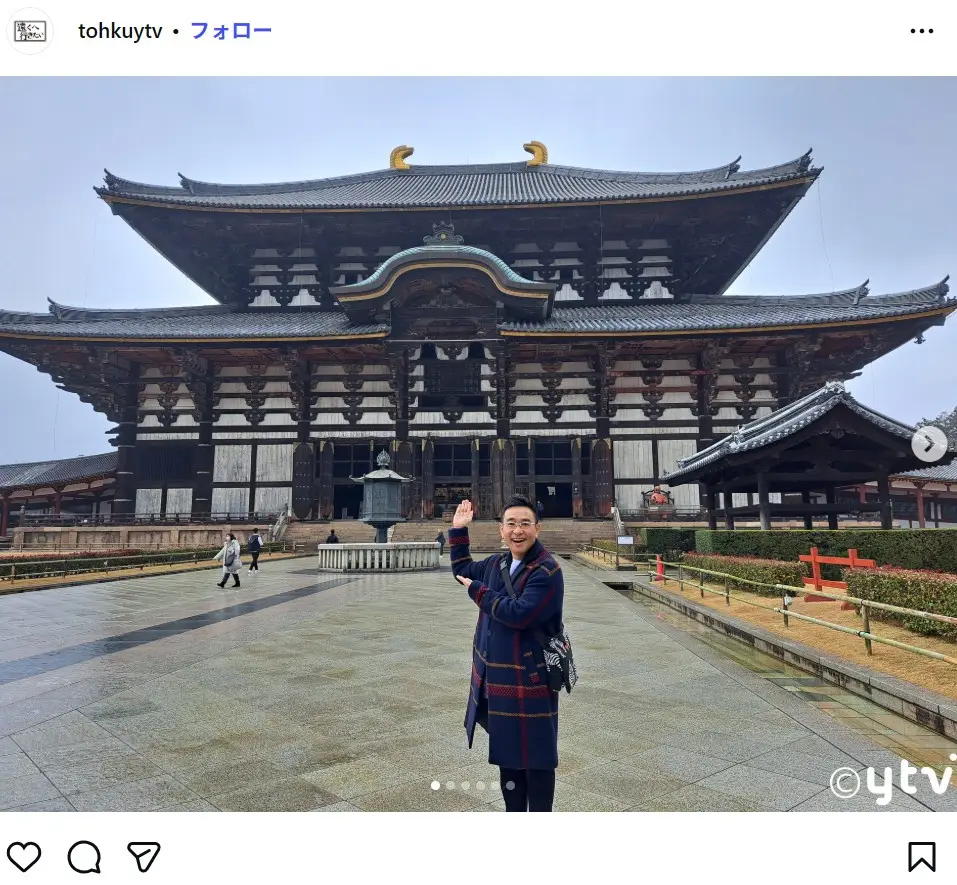 第8位：八嶋智人（152票）