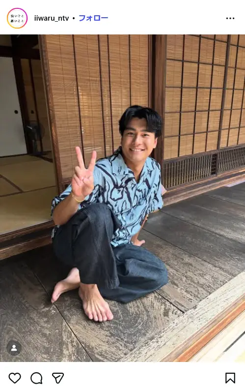 第8位:森本慎太郎(SixTONES)(122票)