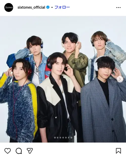 第3位：SixTONES（220票）