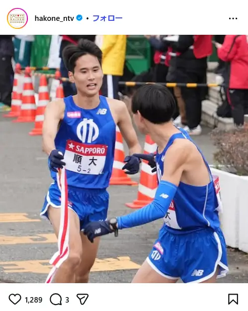 第6位:順天堂大学(129票)