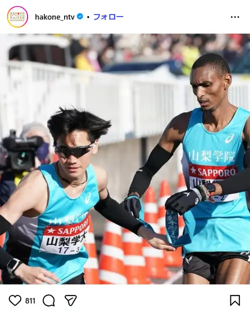 第7位:山梨学院大学(124票)