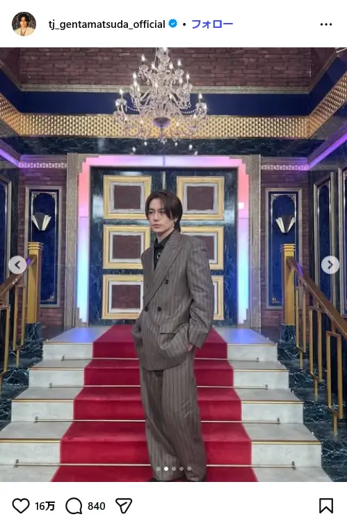 第4位：松田元太（Travis Japan）（73票）