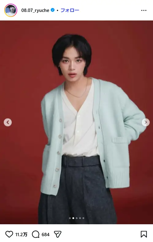 第8位：大西流星（なにわ男子）（232票）