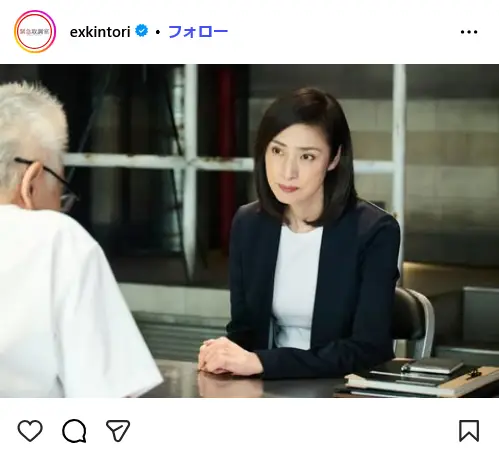 第1位：「緊急取調室」天海祐希（179票）