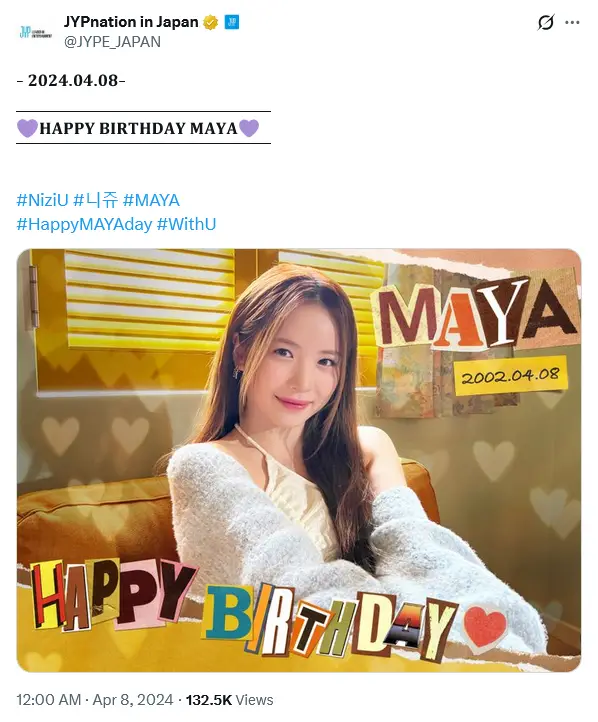 第9位:MAYA(NiziU)(124票)