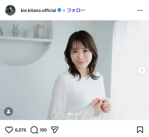 第8位：北乃きい（2007年）（157票）