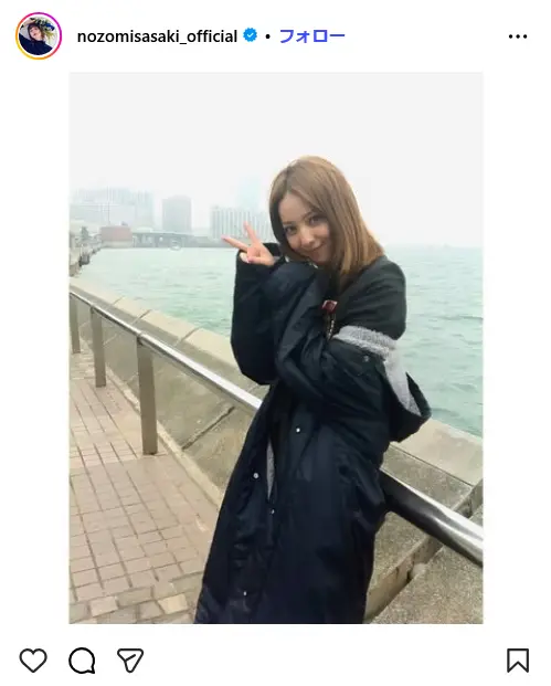 第10位:佐々木希(123票)